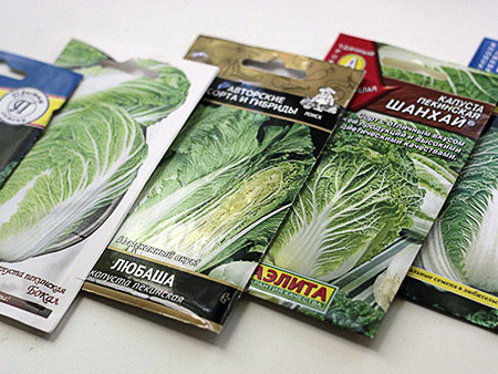 пакетики с семенами